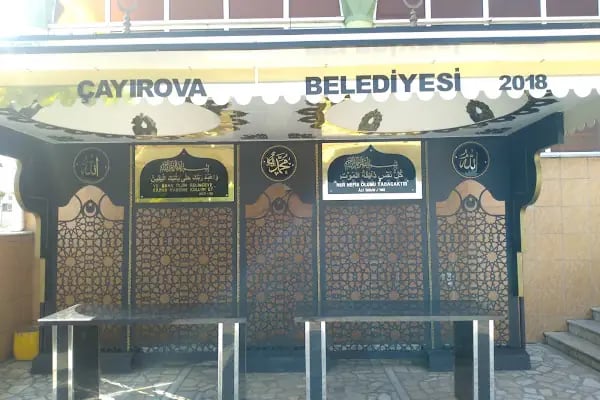 Güzeltepe Yeni Mh. Çarşı Camii - Resim 6