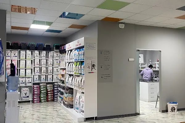 Vetropol Veteriner Kliniği - Resim 14