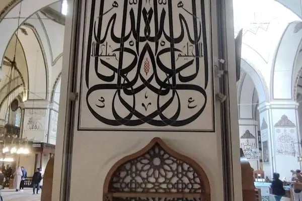 Bursa Türk-Fransız Alliance Française Kültür Derneği - Resim 15