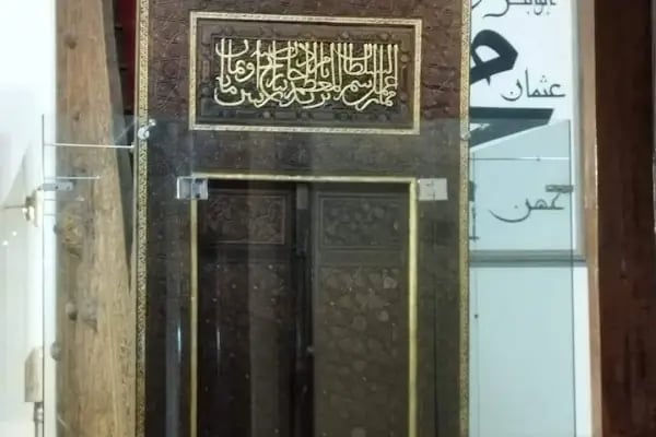 Bursa Türk-Fransız Alliance Française Kültür Derneği - Resim 17