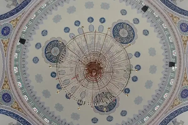 Eyüp Sultan Camii - Resim 14