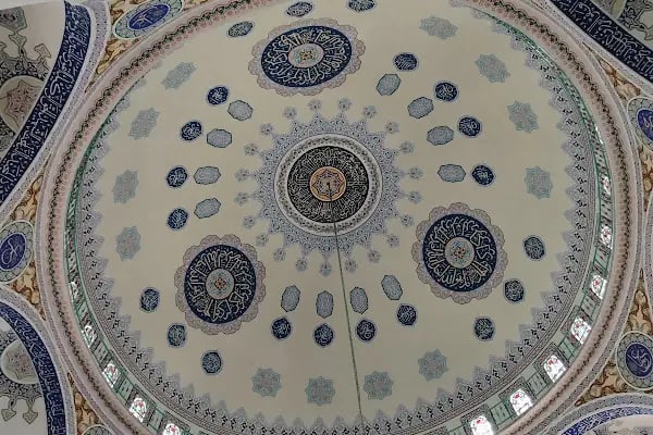 Eyüp Sultan Camii - Resim 16
