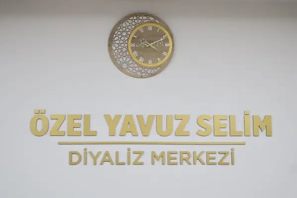 Yavuz Selim Diyaliz Merkezi - Resim 3