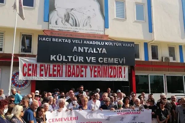 Hacı Bektaş Veli Anadolu Kültür Vakfı Kültür ve Cemevi - Resim 3