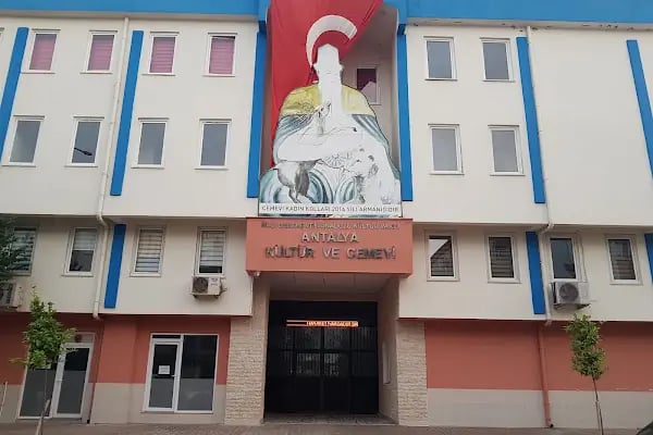 Hacı Bektaş Veli Anadolu Kültür Vakfı Kültür ve Cemevi - Resim 1