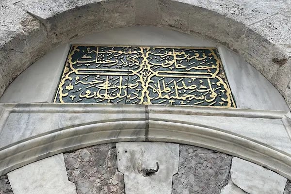 Çemişgezekli Seyyid Haydar Sami Efendi'nin Kabri Şerifi - Resim 17