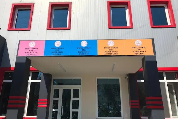 Özel Gemlik Kültür Koleji - Resim 7