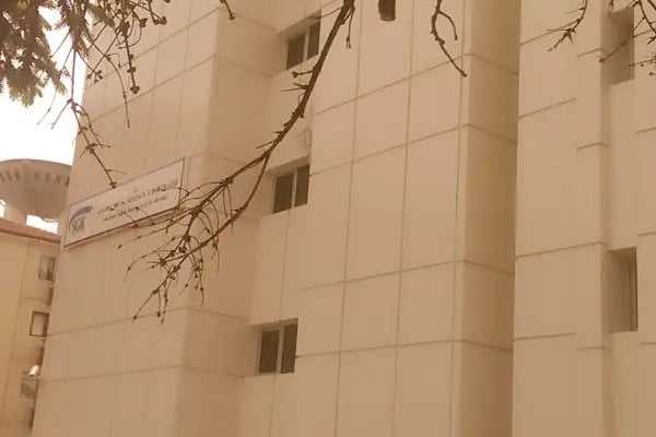 T.C Ankara Sosyal Güvenlik İl Müdürlüğü Kocatepe Sağlık Sosyal Güvenlik Merkezi - Resim 2