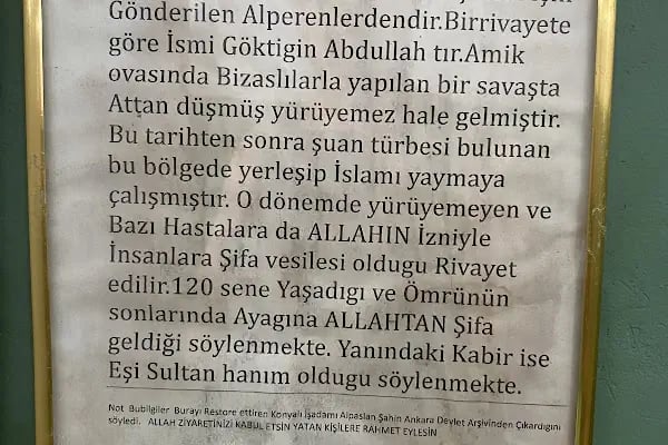 Kaplan Dede Türbesi - Resim 9