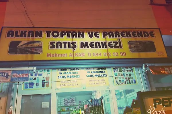 ALKAN TOPTAN VE PERAKENDE SATIŞ MERKEZİ - Resim 2