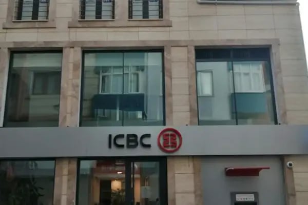 ICBC Turkey Balıkesir ATM ve Şubesi - Resim 1