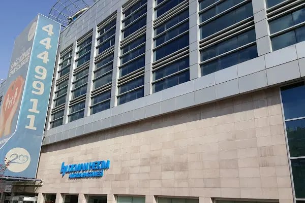 Lokman Hekim Üniversitesi Ankara Hastanesi - Resim 4