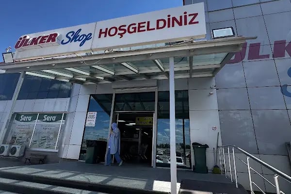Ülker Bisküvi Fabrikasi - Resim 5