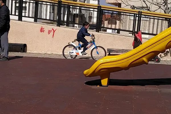 İzmir Büyükşehir Belediyesi Manolya Parkı - Resim 13