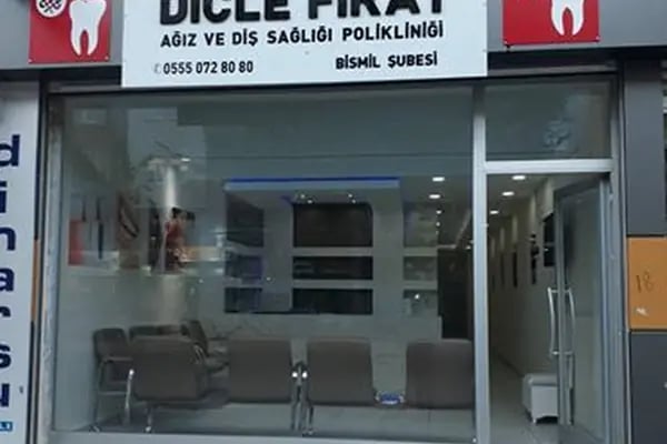 Dicle Fırat Ağız ve Diş Sağlığı Polikliniği BİSMİL ŞUBESİ - Resim 1