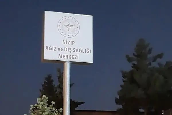 NİZİP AĞIZ VE DİŞ SAĞLIĞI HASTANESİ - Resim 16