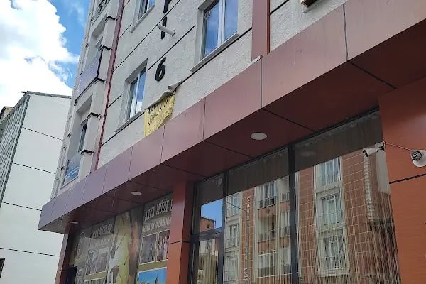 Kars Psikolog Tuğba Akıncı - Resim 2