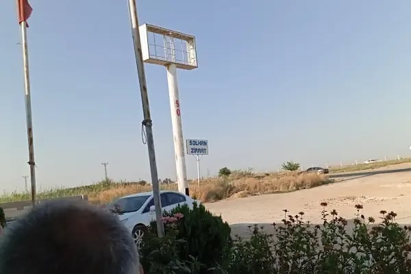 Akçakale İlçe Müftülüğü - Resim 4