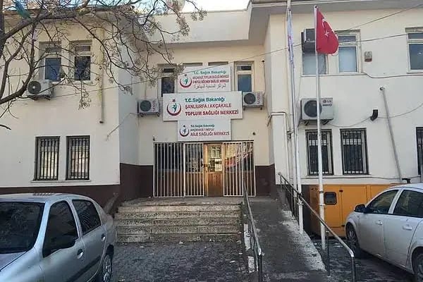 Akçakale Toplum Sağlığı Merkezi - Resim 1