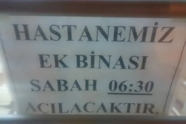 Ulucanlar Göz Ek Bina - Resim 2
