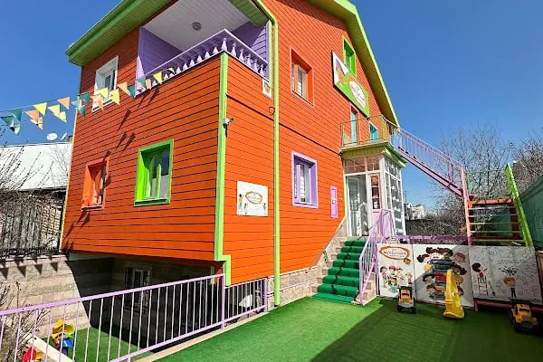 Özel Ankara İncek Neşe Erberk Anaokulu - Resim 1