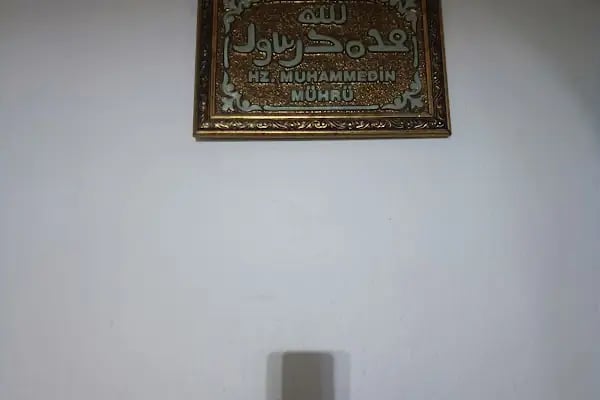 Hz. Osman Camii (Seyda Camii) - Resim 6