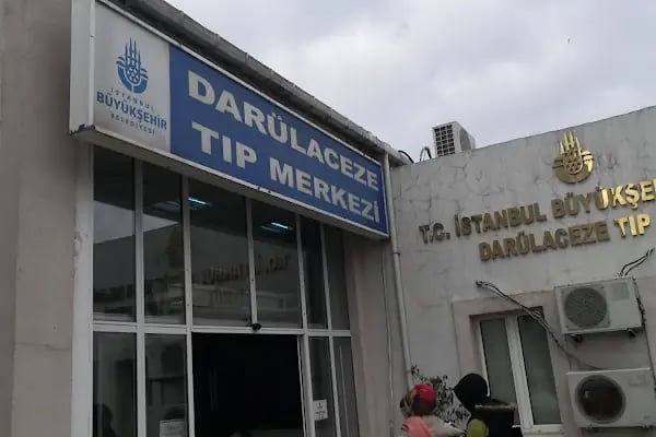 T.C. İstanbul Büyükşehir Belediyesi Darülaceze Tıp Merkezi - Resim 12