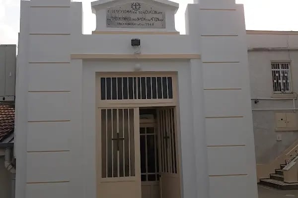 Rum Panaiye Kilisesi - Resim 3