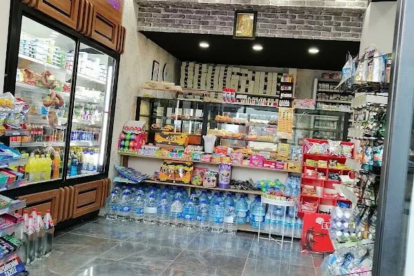Asya fırın kızık yolu - Resim 2