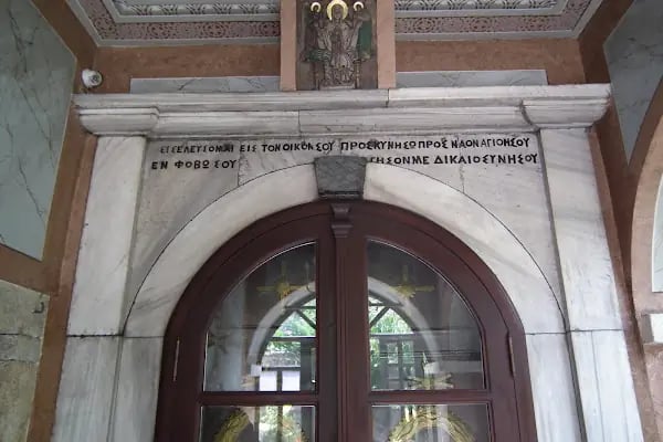 Panayia Rum Kilisesi - Resim 16