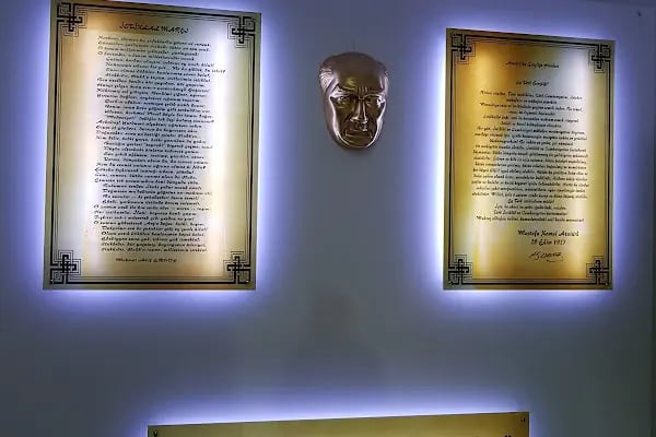 Özel Bozdoğan Özel Eğitim Ve Rehabilitasyon Merkezi - Resim 1