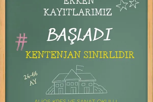 Alios Okulları - Resim 7