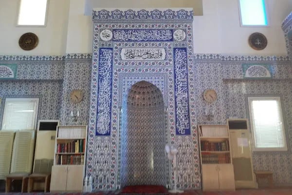 Merkez Yeni Cami - Resim 18