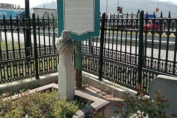 Çoban Dede Türbesi - Resim 5