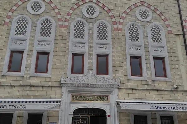 Zer Tarım&amp;Hayvancılık Köy Ürünleri Satış Yeri - Resim 6