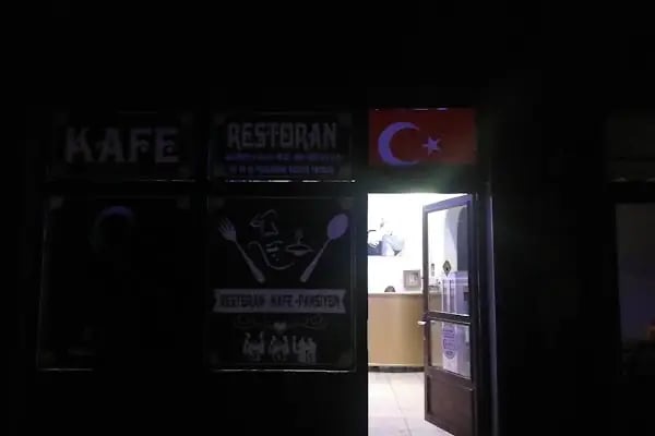 Şehri Azim Restoran Kafe Pansiyon - Resim 16