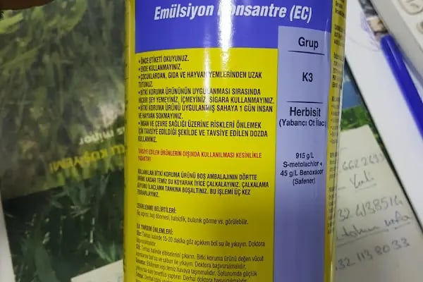 Ulus İnci Tarım Haşere Böcek İlaçları Gübre Tohum Zirai Alet Ltd Şti - Resim 16
