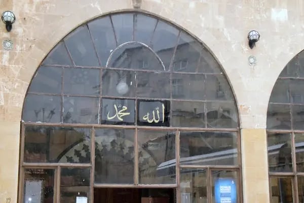 Handanbey Cami - Resim 17