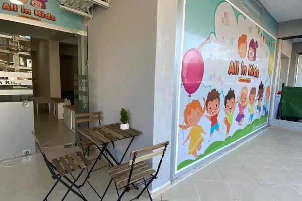 DREAM KİDS BORNOVA OYUN VE ETKİNLİK MERKEZİ - Resim 4