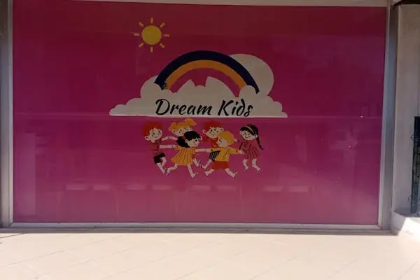 DREAM KİDS BORNOVA OYUN VE ETKİNLİK MERKEZİ - Resim 1