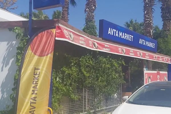 Avta Market - Resim 3