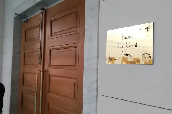 Hacı Ramazan Altun Merkez Cami - Resim 15