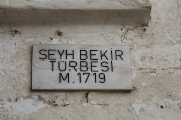 ŞEYH BEKİR TÜRBESİ - Resim 13