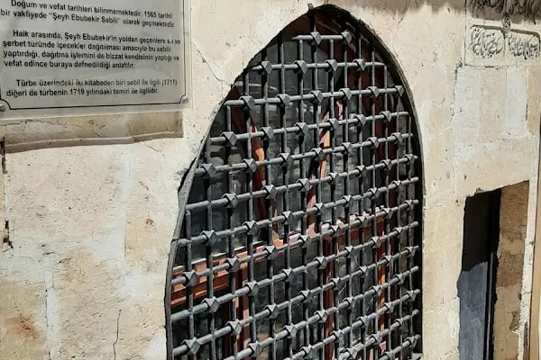 ŞEYH BEKİR TÜRBESİ - Resim 8