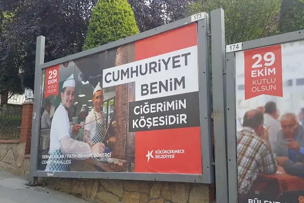 Şerife Bacı Parkı - Resim 13