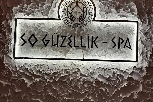 SO Güzellik ve Spa Merkezi Trabzon Kalkınma Şubesi/مركز SO VIP للتجميل والسبا فرع التنمية في طرابزون - Resim 1