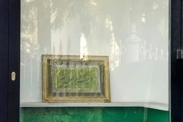 Takkeci sinan dede türbesi - Resim 7