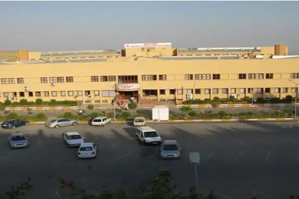 S.B.Ü. Şanlıurfa Mehmet Akif İnan Eğitim ve Araştırma Hastanesi - Resim 7