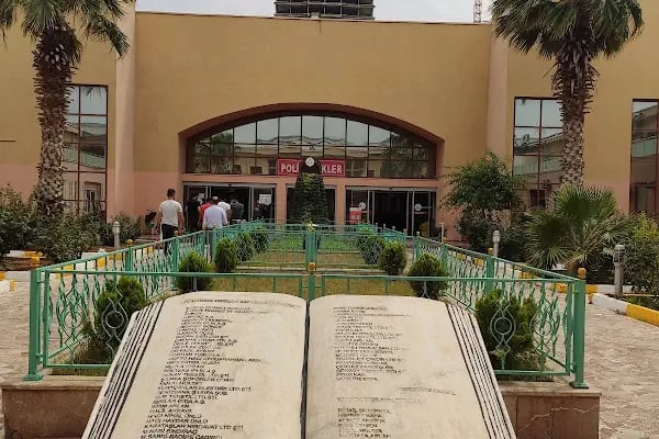 S.B.Ü. Şanlıurfa Mehmet Akif İnan Eğitim ve Araştırma Hastanesi - Resim 4