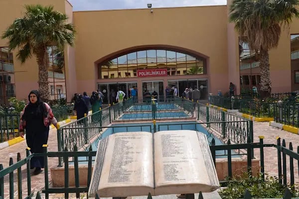 S.B.Ü. Şanlıurfa Mehmet Akif İnan Eğitim ve Araştırma Hastanesi - Resim 2